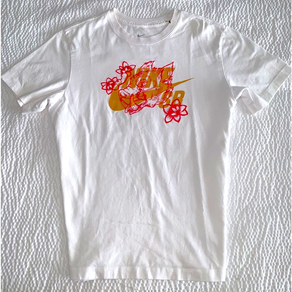 NIKE SB T-Shirt NEW SIZE S/M white